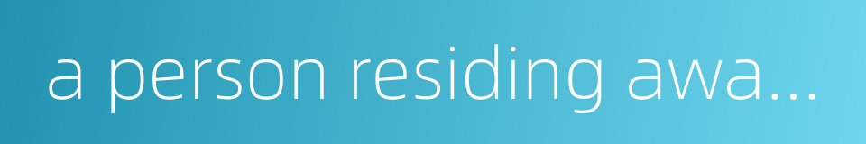 a person residing away from home eventually returns to his native soil的同义词