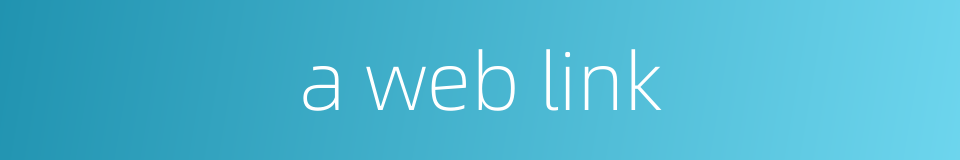 a web link的同义词