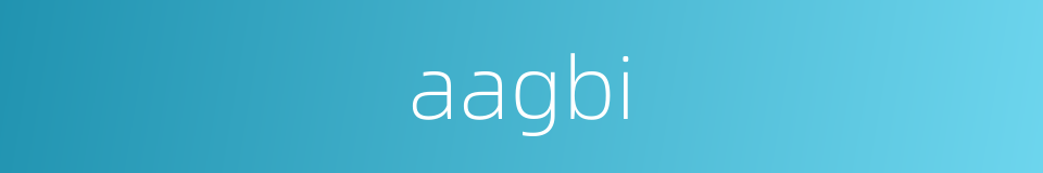 aagbi的同义词