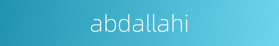 abdallahi的同义词