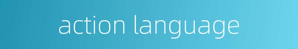 action language的同义词