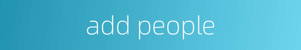 add people的同义词