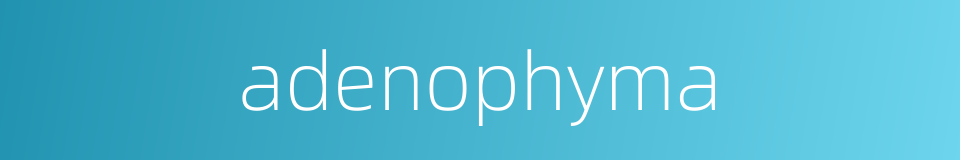 adenophyma的同义词