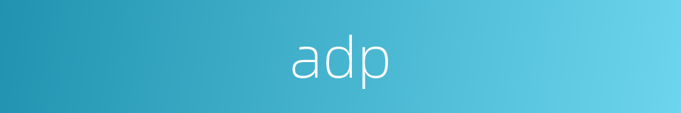 adp的同义词