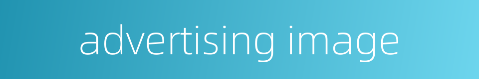 advertising image的同义词