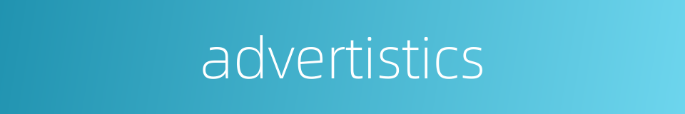 advertistics的同义词