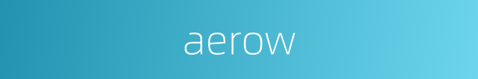aerow的同义词