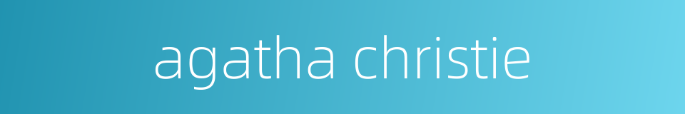agatha christie的同义词