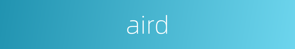 aird的同义词