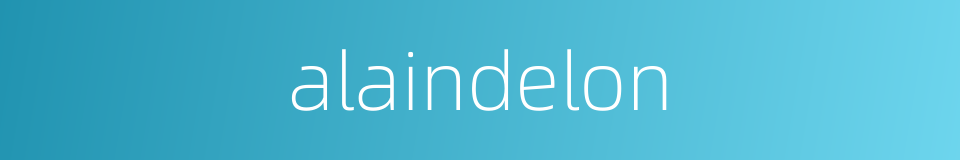 alaindelon的同义词