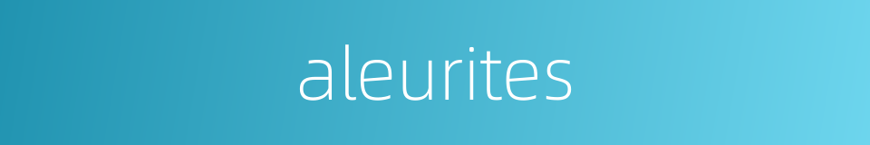 aleurites的同义词