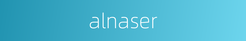 alnaser的同义词