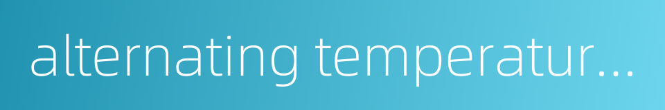 alternating temperature humidity test chamber的同义词