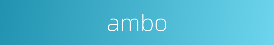 ambo的同义词