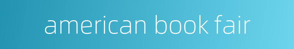 american book fair的同义词