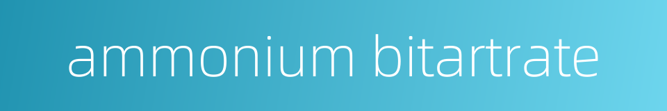 ammonium bitartrate的同义词