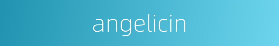 angelicin的同义词