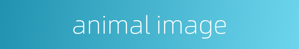animal image的同义词