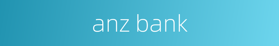 anz bank的同义词