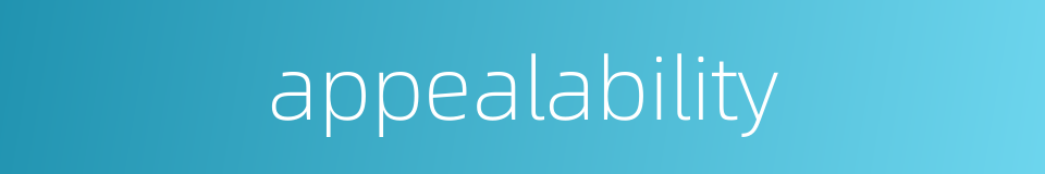 appealability的同义词