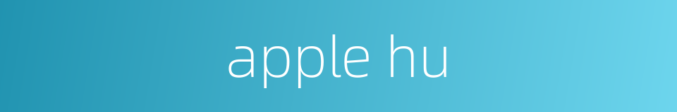 apple hu的同义词