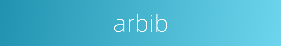 arbib的同义词