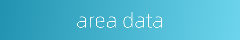 area data的同义词