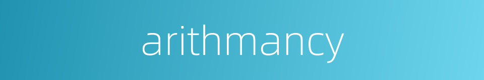 arithmancy的同义词