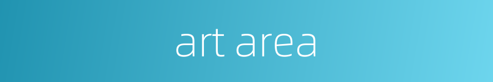 art area的同义词