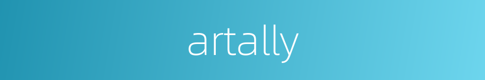 artally的同义词