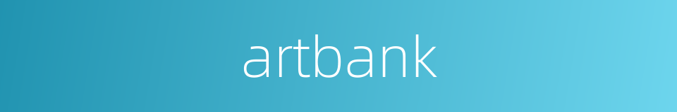 artbank的同义词