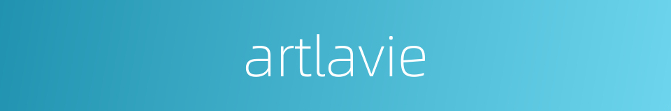 artlavie的同义词
