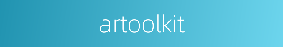 artoolkit的同义词
