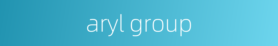 aryl group的同义词