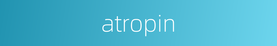 atropin的同义词