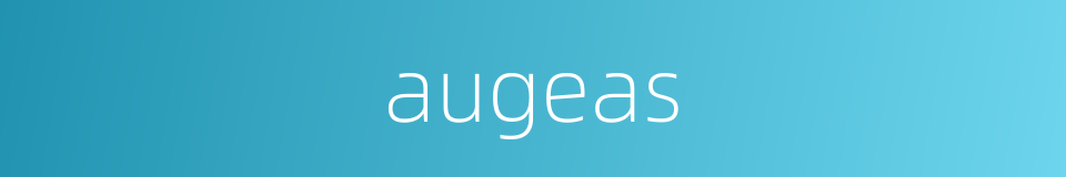 augeas的同义词
