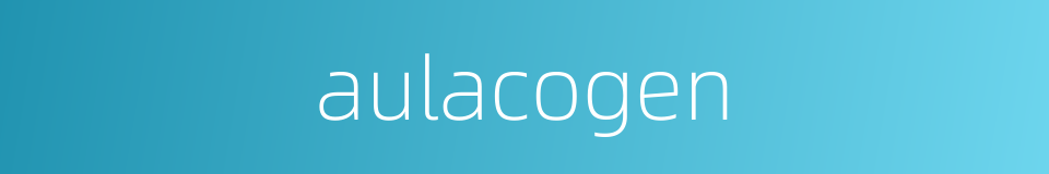 aulacogen的同义词