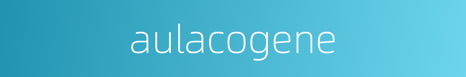 aulacogene的同义词