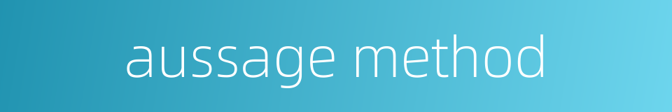 aussage method的同义词