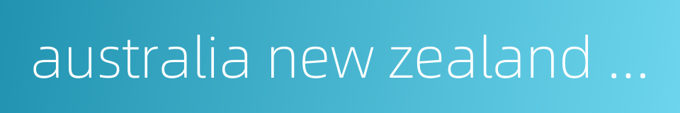 australia new zealand banking的同义词