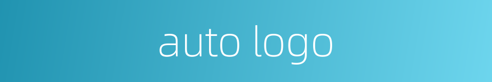 auto logo的同义词