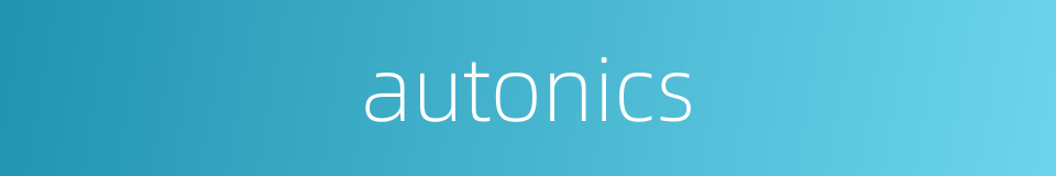 autonics的同义词