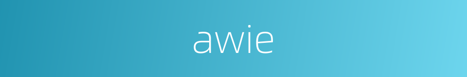 awie的同义词