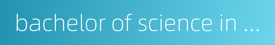 bachelor of science in psychology的同义词