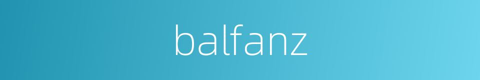 balfanz的同义词