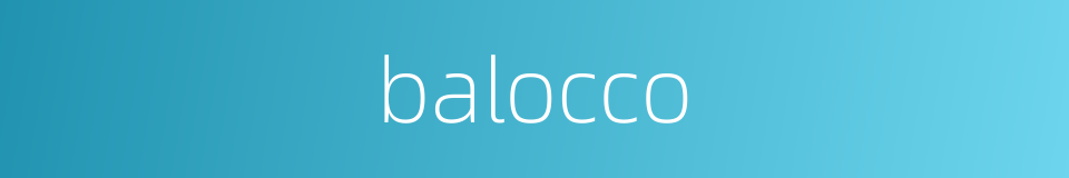 balocco的同义词