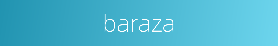 baraza的同义词