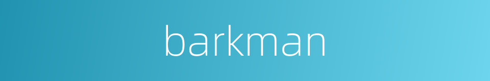 barkman的同义词