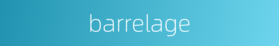 barrelage的同义词