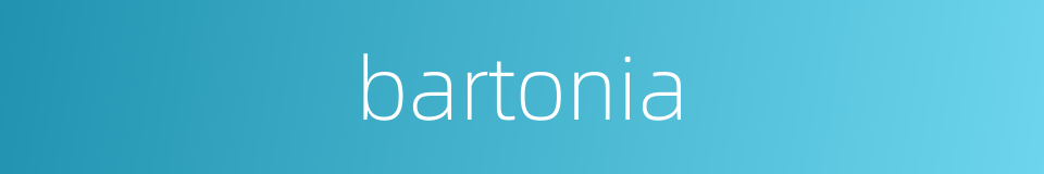 bartonia的同义词